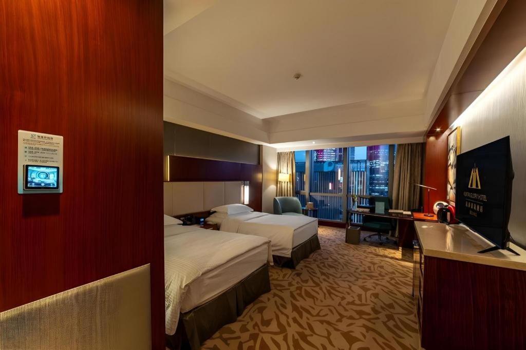 Kun Tai Glory Hotel Beijing Wangjing Exterior photo